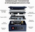 Мини ПК  Beelink Mini S 1097674