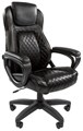 Кресло офисное Chairman 432 658586