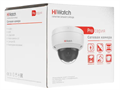 Видеокамера IP HiWatch IPC-D082-G2/U(2.8mm) 955274