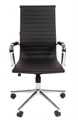 Кресло офисное Chairman 755 1038629