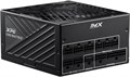 Блок питания ATX ADATA XPG CORE REACTOR II 1059684