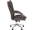 Кресло офисное Chairman 795 Home 1038542