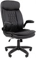 Кресло офисное Chairman 533 1233089