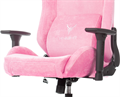 Кресло игровое Бюрократ KNIGHT N1 PINK 897087