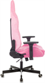 Кресло игровое Бюрократ KNIGHT N1 PINK 897087