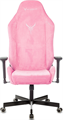 Кресло игровое Бюрократ KNIGHT N1 PINK 897087