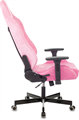 Кресло игровое Бюрократ KNIGHT N1 PINK 897087