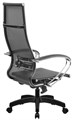 Кресло офисное Metta 7(MPRU) 1106905