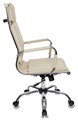 Кресло офисное Бюрократ CH-993 607288