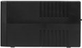 Источник бесперебойного питания  CyberPower UT2200EG 1122678