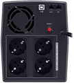 Источник бесперебойного питания  CyberPower UT2200EG 1122678