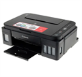 МФУ струйное цветное Canon PIXMA G2410 616866