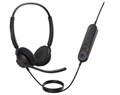 Гарнитура проводная Jabra Engage 40 1096879