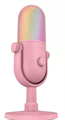 Микрофон  Razer Seiren V3 Chroma 1110765