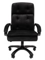 Кресло офисное Chairman 442 1038592
