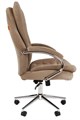 Кресло офисное Chairman 795 Home 1038540
