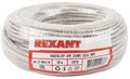 Кабель витая пара F/UTP 5e кат. 4 пары Rexant 01-0150-R 1218512
