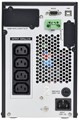 Источник бесперебойного питания  ITK EOT-0001KVA-1-L 1163398