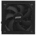 Блок питания ATX MSI MAG A1250GL PCIE5 1227707