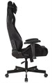 Кресло игровое Бюрократ Knight Outrider 1192648