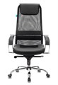 Кресло офисное Бюрократ CH-609SL 846281