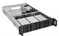 Корпус серверный 2U Exegate Pro 2U650-HS09 1123547