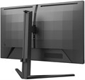 Монитор 27" Philips 27M2N3200A 1102686