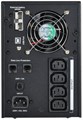 Источник бесперебойного питания  ITK ELT-1500VA-1-L 1163366