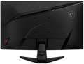 Монитор 27" MSI MAG 274CXF 1112438