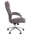 Кресло офисное Chairman Home 794 1233003