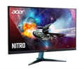 Монитор 27" Acer VG271UM3BMIIPX 1192708