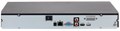 Видеорегистратор IP Dahua DHI-NVR4216-4KS3 1118644