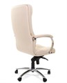 Кресло офисное Chairman 480 1038599