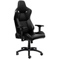 Кресло игровое KARNOX Legend 915917