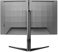 Монитор 27" Philips 27M2C5200W 1112807