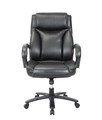 Кресло офисное Chairman CH400 1107090