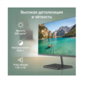 Монитор 31,5" Digma Progress 32A501U 1089193