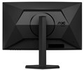 Монитор  AOC CQ27G4X 1113205