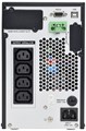 Источник бесперебойного питания  ITK EOT-0001KVA-1-002 1163399