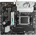 Материнская плата ATX ASUS TUF GAMING B650E-E WIFI 1205286