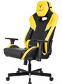 Кресло игровое Бюрократ Knight Thunder 5X 1192651