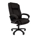 Кресло офисное Chairman 410 1107084