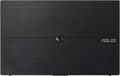 Монитор 15,6" ASUS ZenScreen MB16ACV 1228950