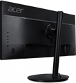 Монитор 29" Acer CB292CUbmiiprx 872986