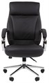Кресло офисное Chairman 794 1233004