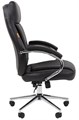 Кресло офисное Chairman 794 1233004