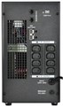 Источник бесперебойного питания  ITK ELT-2000VA-1-L 1163371