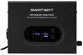 Источник бесперебойного питания  SmartWatt UPS BOILER 1000/12LW 1226524