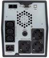 Источник бесперебойного питания  SmartWatt UPS UNI PRO LCD 2000 1226543