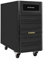 Батарейный блок  Exegate PowerExpert BB-192V.16S7Ah 1211691